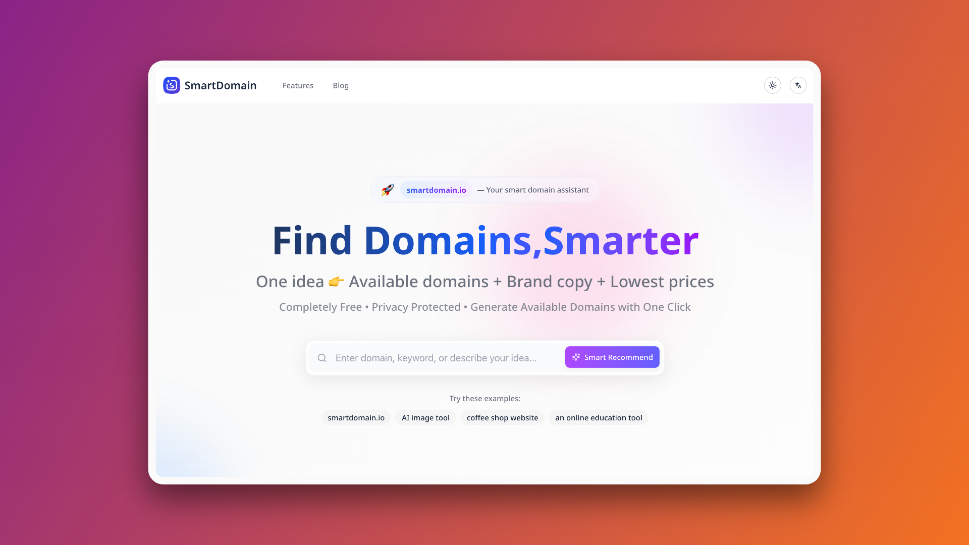SmartDomain